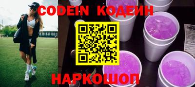 apvp Изобильный