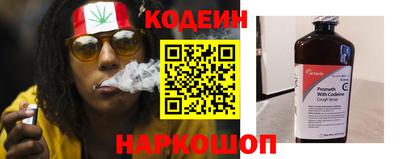 ECSTASY Ирбит
