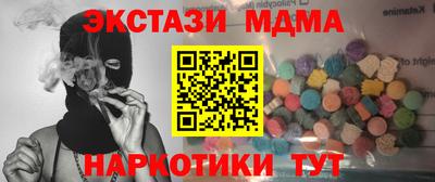 apvp Изобильный