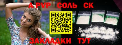 ECSTASY Ирбит