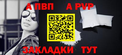 ECSTASY Ирбит