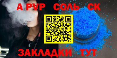 ECSTASY Ирбит