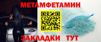 apvp Изобильный