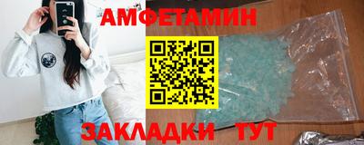 ПСИЛОЦИБИНОВЫЕ ГРИБЫ Ипатово
