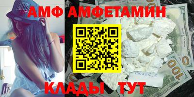 ECSTASY Ирбит