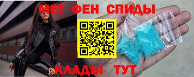 apvp Изобильный