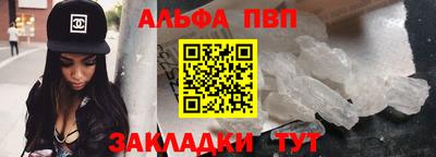 ECSTASY Ирбит