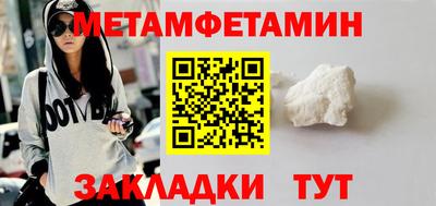 ECSTASY Ирбит