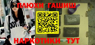 ECSTASY Ирбит