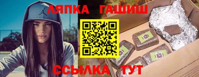 apvp Изобильный
