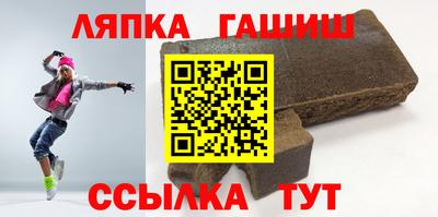 ПСИЛОЦИБИНОВЫЕ ГРИБЫ Ипатово