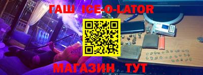ПСИЛОЦИБИНОВЫЕ ГРИБЫ Ипатово