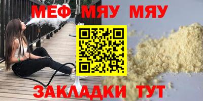 ПСИЛОЦИБИНОВЫЕ ГРИБЫ Ипатово