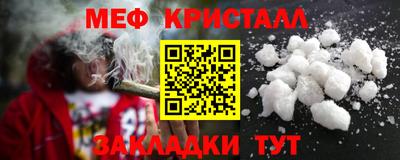 apvp Изобильный