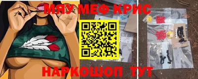 ECSTASY Ирбит