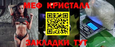ECSTASY Ирбит