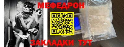 ПСИЛОЦИБИНОВЫЕ ГРИБЫ Ипатово
