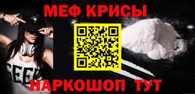 ECSTASY Ирбит