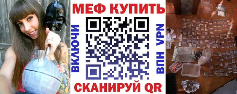 OMG   даркнет сайт  Нарткала  МЯУ-МЯУ VHQ 