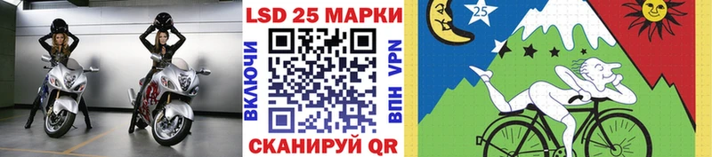 shop наркотические препараты Нарткала Марки N-bome 1500мкг