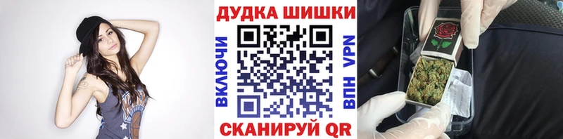 Шишки марихуана гибрид  Нарткала 